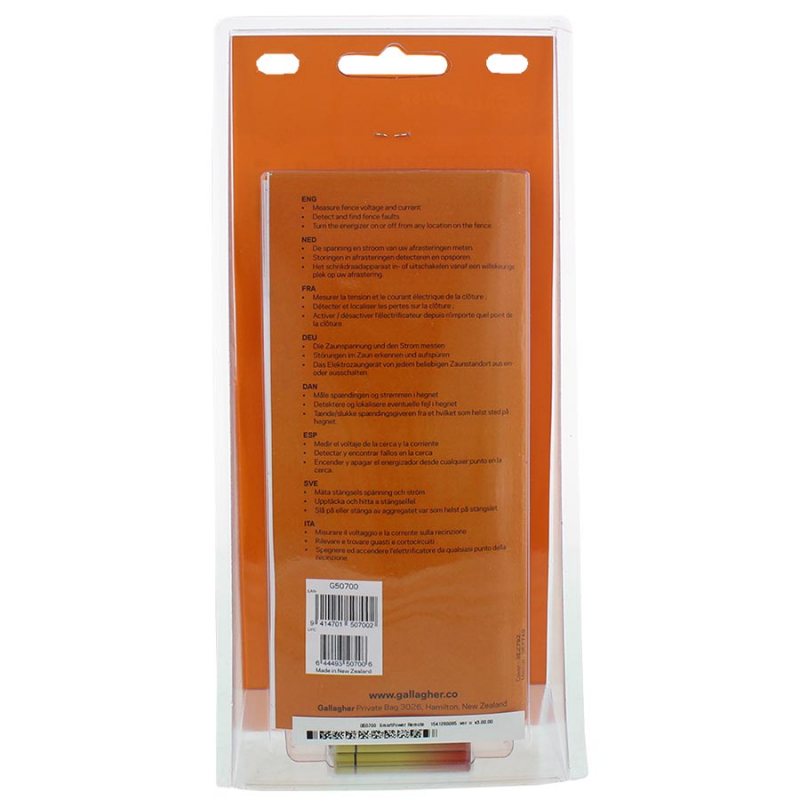 Télécommande pour l’i Series – Image 4